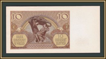  10  1940 P-94 (94a) UNC