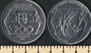  200  1991
