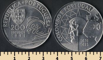  200  1991