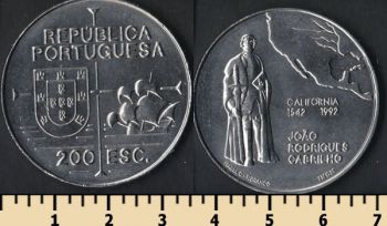  200  1992