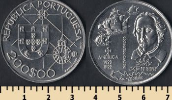  200  1992