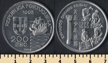  200  1993