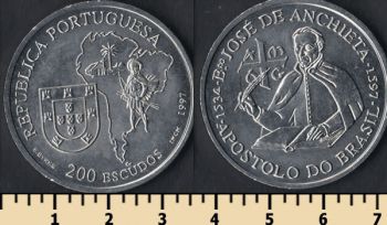  200  1997
