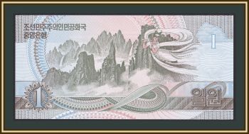   1  1992 P-39 (39a) UNC