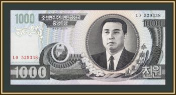   1000  2002 P-45 (45a) UNC