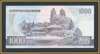   1000  2002 P-45 (45a) UNC