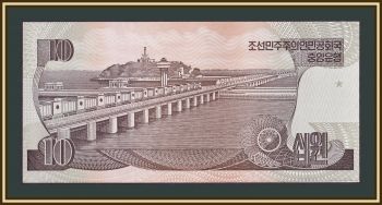   10  2007 P-51 (51a) UNC