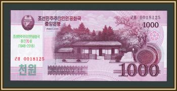   1000  2018 P-CS23a UNC