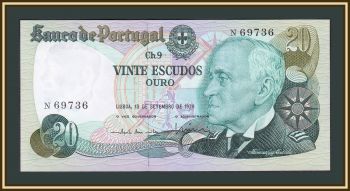  20  1978 P-176 (176a.6) UNC