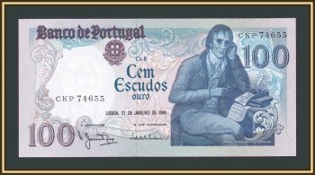  100  1984 P-178 (178c.1) UNC
