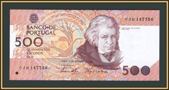  500  1994 P-180 (180g.1) UNC