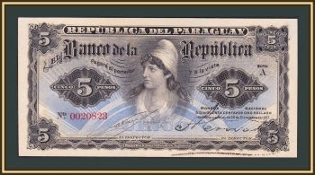  5  1907 P-156 (156a.1) UNC
