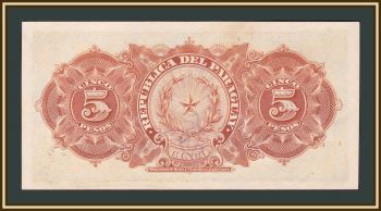  5  1907 P-156 (156a.1) UNC