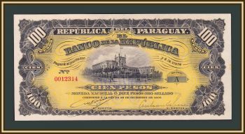  100  1907 P-159 (159a.3) UNC