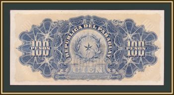  100  1907 P-159 (159a.3) UNC