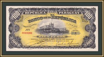  100  1907 P-159 (159a.3) UNC