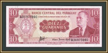  10  1952 (1963) P-196 (196b) UNC