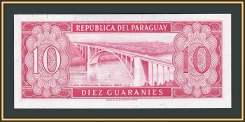  10  1952 (1963) P-196 (196b) UNC