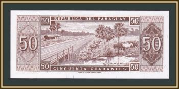  50  1952 P-197 (197b) UNC