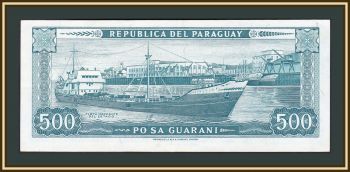 500  1952 (1963) P-200 (200b.2) UNC