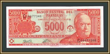  5000  2003 P-220 (220b) UNC