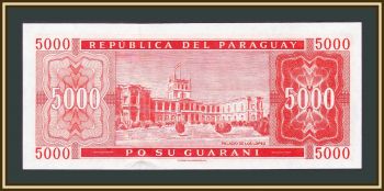  5000  2003 P-220 (220b) UNC