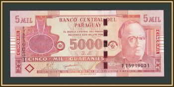  5000  2010 P-223 (223c) UNC