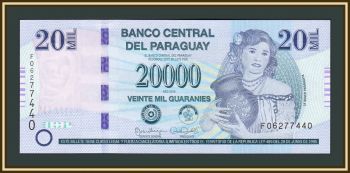  20000  2015 P-238 (238a) UNC