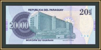  20000  2015 P-238 (238a) UNC