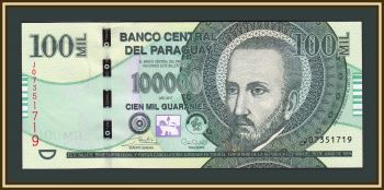  100000  2017 P-240 (240c) UNC