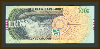  100000  2017 P-240 (240c) UNC