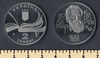  2  2003