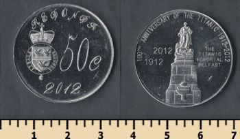   - 7  2012