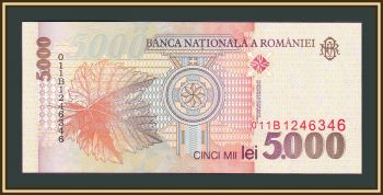  5000  1998 P-107 (107?) UNC