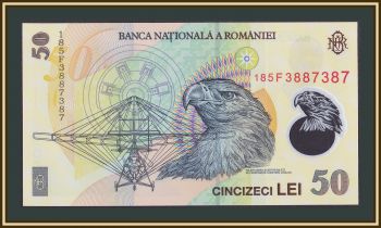  50  2018 P-120 (120h) UNC