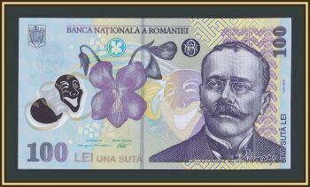  100  2009 P-121 (121e) UNC