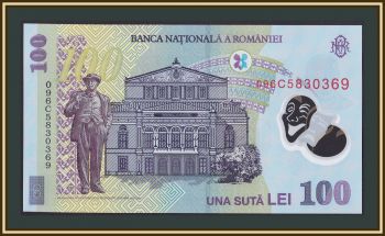  100  2009 P-121 (121e) UNC
