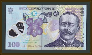  100  2019 P-121 (121j) UNC