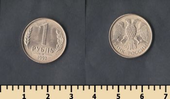  1  1992