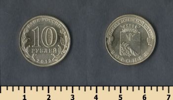  10  2012