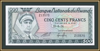  500  1974 P-11 (11a) UNC
