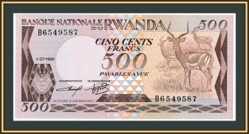  500  1981 P-16 (16a) UNC