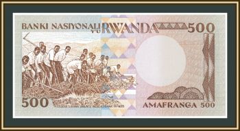  500  1981 P-16 (16a) UNC