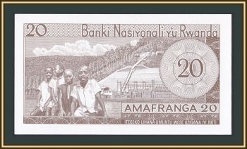  20  1976 P-6 (6e) UNC