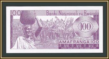  100  1976 P-8 (8d) UNC
