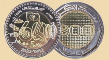  200  2022