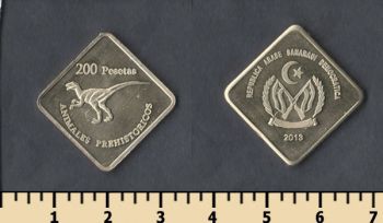   200  2013