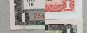 ��������� 1 ����� 1977 (1980) P-125 (125a.1.15) UNC-