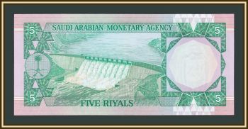   5  1977 P-17 (17b) a-UNC