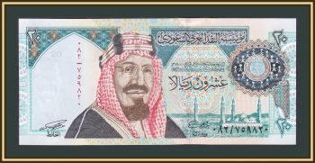   20  1999 P-27 UNC